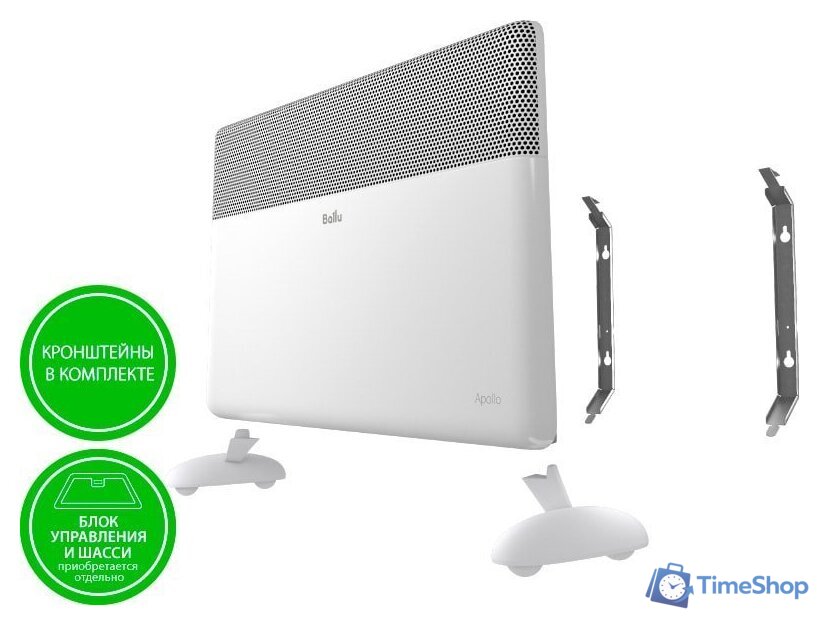 Отопительный модуль конвектора Ballu Apollo Transformer BEC/AT-1000 - Изображение №2 — Интернет-магазин Time-Shop