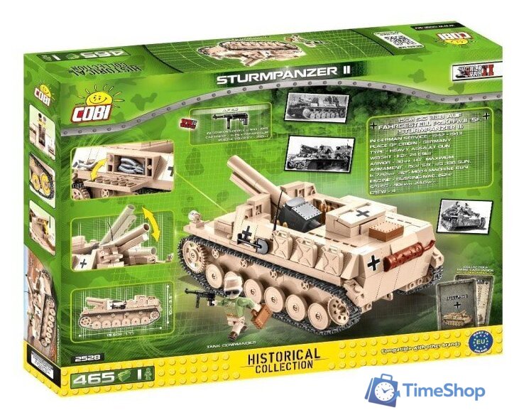 Конструктор Cobi World War II 2528 Sturmpanzer II - Изображение №2 — Интернет-магазин Time-Shop