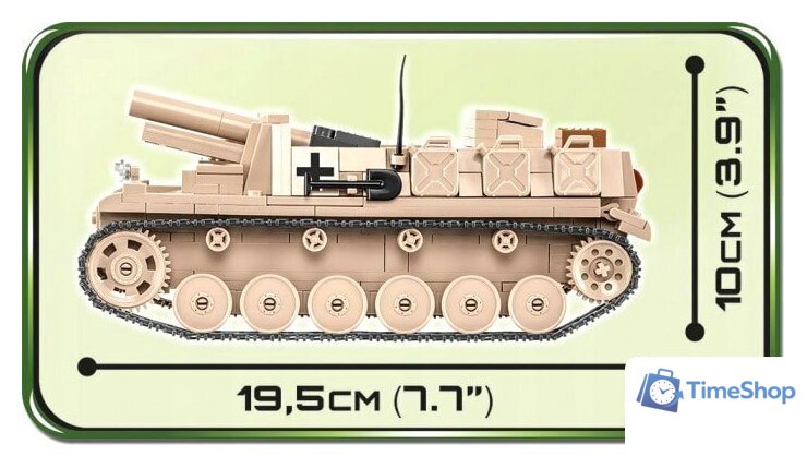 Конструктор Cobi World War II 2528 Sturmpanzer II - Изображение №5 — Интернет-магазин Time-Shop
