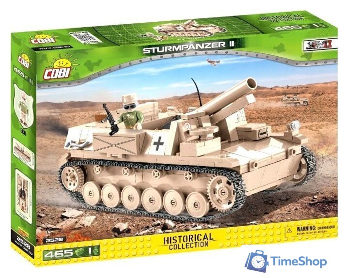Конструктор Cobi World War II 2528 Sturmpanzer II - Изображение №1 — Интернет-магазин Time-Shop