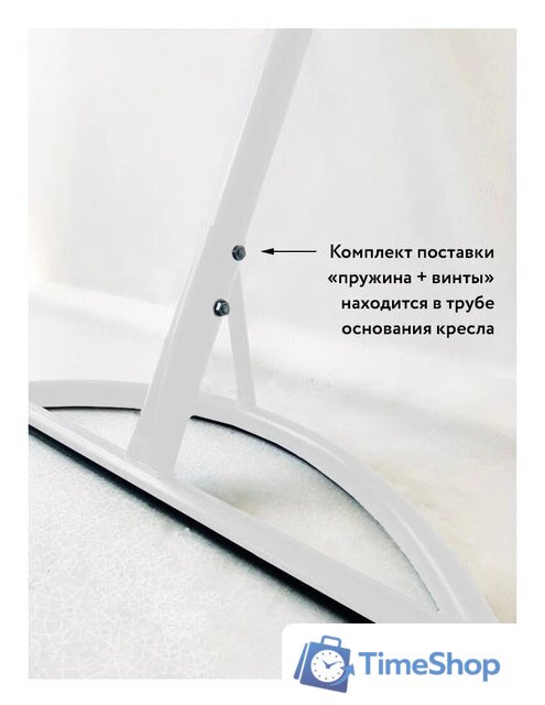 Подвесное кресло M-Group Для двоих Люкс 11510106 (белый ротанг/красная подушка) - Изображение №5 — Интернет-магазин Time-Shop