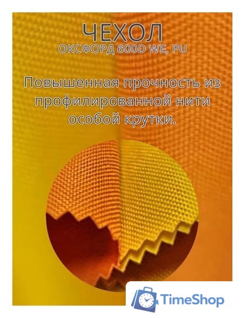 Подвесное кресло M-Group Для двоих Люкс 11510106 (белый ротанг/красная подушка) - Изображение №6 — Интернет-магазин Time-Shop