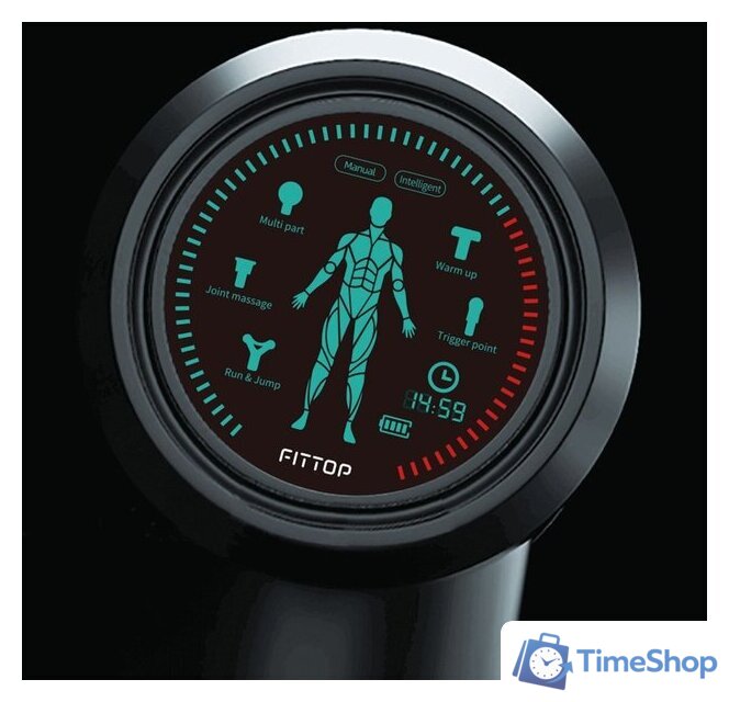 Перкуссионный массажер Fittop SuperHit Pro FSP951 - Изображение №18 — Интернет-магазин Time-Shop