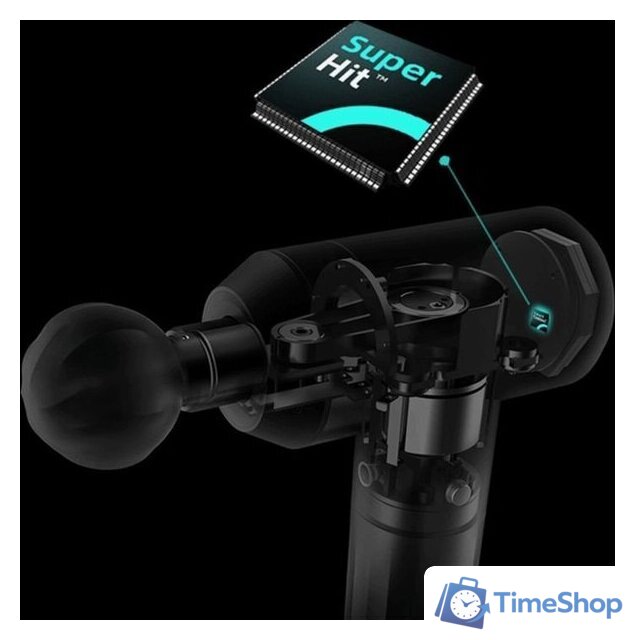 Перкуссионный массажер Fittop SuperHit Pro FSP951 - Изображение №23 — Интернет-магазин Time-Shop