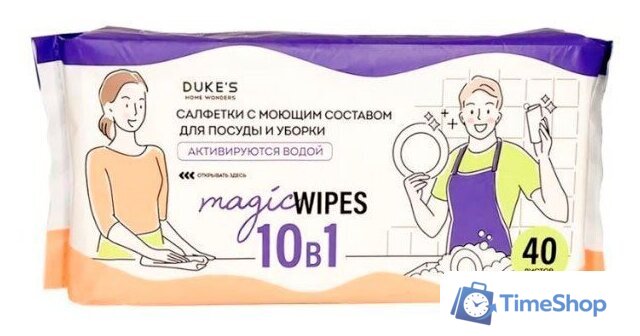 Средство универсальное Duke's Home Wonders Бамбук DS017 (40 шт) - Изображение №1 — Интернет-магазин Time-Shop