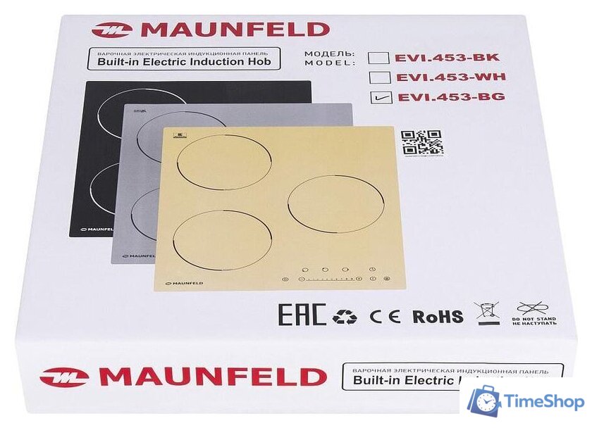 Варочная панель MAUNFELD EVI.453-BG - Изображение №9 — Интернет-магазин Time-Shop