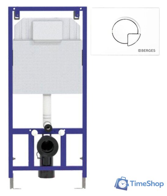 Инсталляция для унитаза Berges Wasserhaus Novum 525 040000 + R4 040024 - Изображение №1 — Интернет-магазин Time-Shop