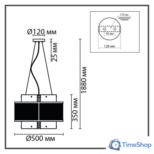 Люстра Lumion Zarina 8007/6 - Изображение №9 — Интернет-магазин Time-Shop