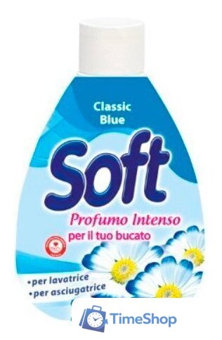 Ополаскиватель для белья Soft Classic Blue 250 мл - Изображение №1 — Интернет-магазин Time-Shop