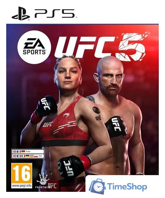  UFC 5 для PlayStation 5 - Изображение №1 — Интернет-магазин Time-Shop