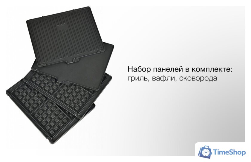 Электрогриль GFgril GF-180 - Изображение №18 — Интернет-магазин Time-Shop