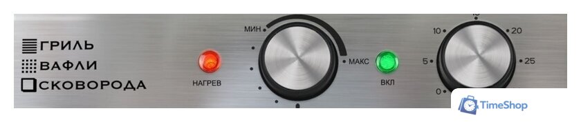 Электрогриль GFgril GF-180 - Изображение №25 — Интернет-магазин Time-Shop