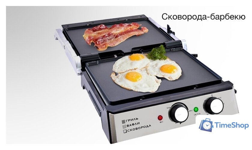 Электрогриль GFgril GF-180 - Изображение №20 — Интернет-магазин Time-Shop
