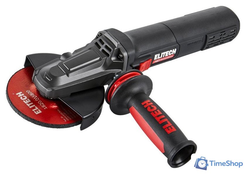 Угловая шлифмашина ELITECH AG 1512E E2213.052.01 - Изображение №1 — Интернет-магазин Time-Shop