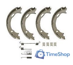  TRW GS8475 - Изображение №1 — Интернет-магазин Time-Shop