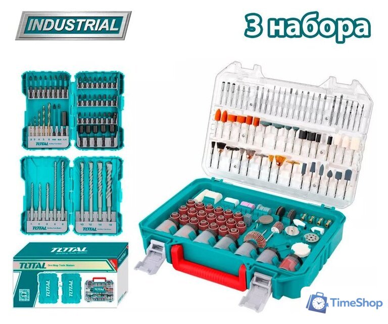 Набор оснастки Total TOS230331 - Изображение №1 — Интернет-магазин Time-Shop