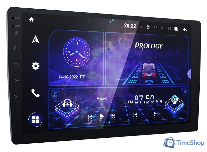USB-магнитола Prology MPA-235 DSP - Изображение №1 — Интернет-магазин Time-Shop