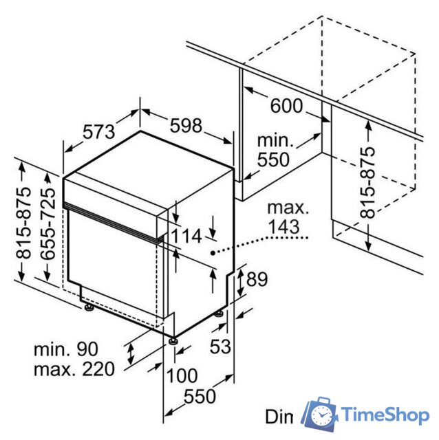 Встраиваемая посудомоечная машина Bosch Serie 4 SMI4ECS28E - Изображение №6 — Интернет-магазин Time-Shop