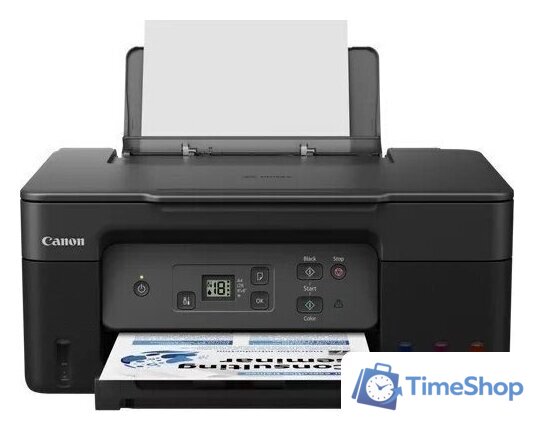 МФУ Canon Pixma G2470 - Изображение №2 — Интернет-магазин Time-Shop