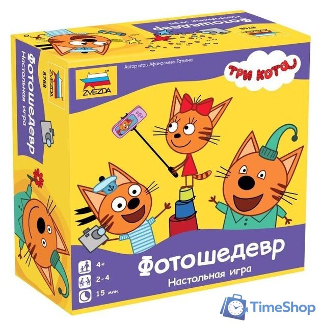 Настольная игра Звезда Три кота. Фотошедевр 8768 - Изображение №1 — Интернет-магазин Time-Shop