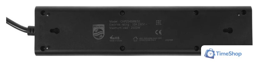Сетевой фильтр Philips CHP2145BC/51 - Изображение №3 — Интернет-магазин Time-Shop