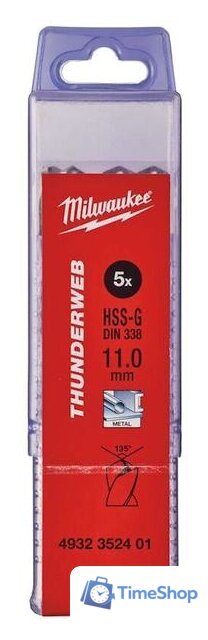 Набор сверл Milwaukee 4932352401 (5 предметов) - Изображение №1 — Интернет-магазин Time-Shop