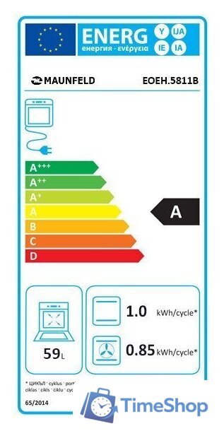 Электрический духовой шкаф MAUNFELD EOEH.5811B - Изображение №17 — Интернет-магазин Time-Shop