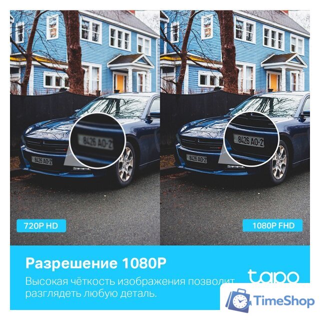 IP-камера TP-Link Tapo TC40 - Изображение №5 — Интернет-магазин Time-Shop