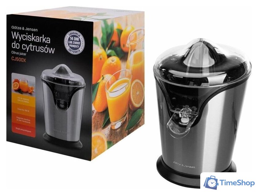 Соковыжималка Goetze & Jensen CJ500X - Изображение №3 — Интернет-магазин Time-Shop