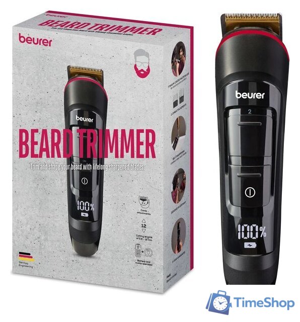 Универсальный триммер Beurer MN4X - Изображение №1 — Интернет-магазин Time-Shop