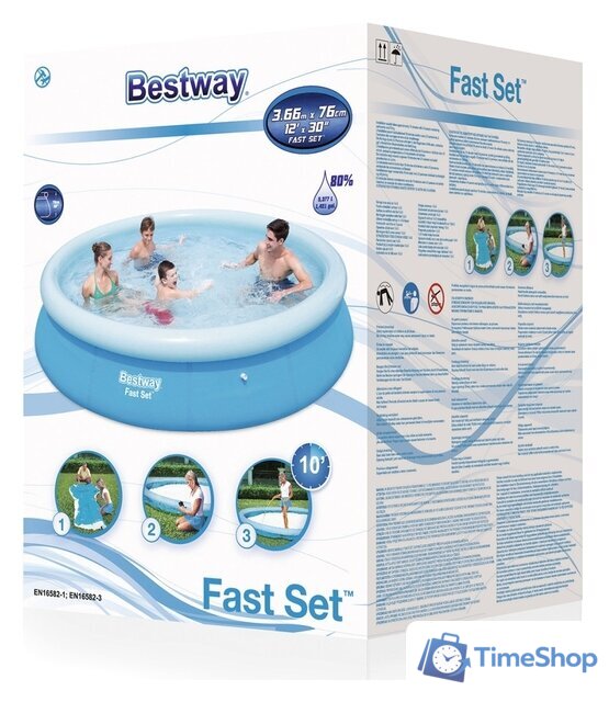 Надувной бассейн Bestway 57273 (366x76) - Изображение №2 — Интернет-магазин Time-Shop