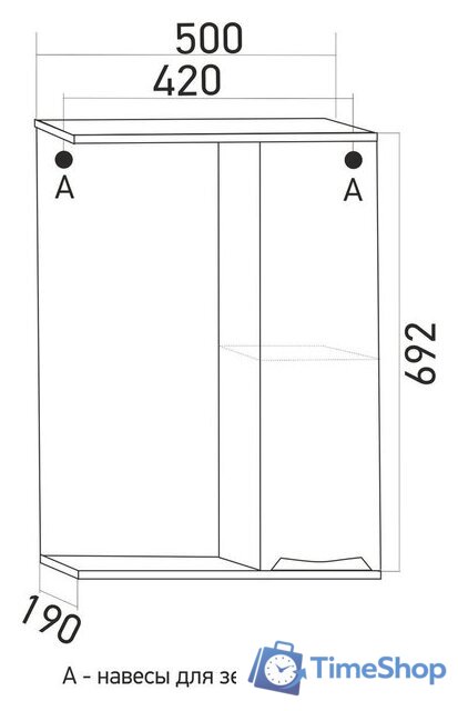 Mixline Шкаф с зеркалом Этьен 50 R 542403 (с подсветкой) - Изображение №4 — Интернет-магазин Time-Shop