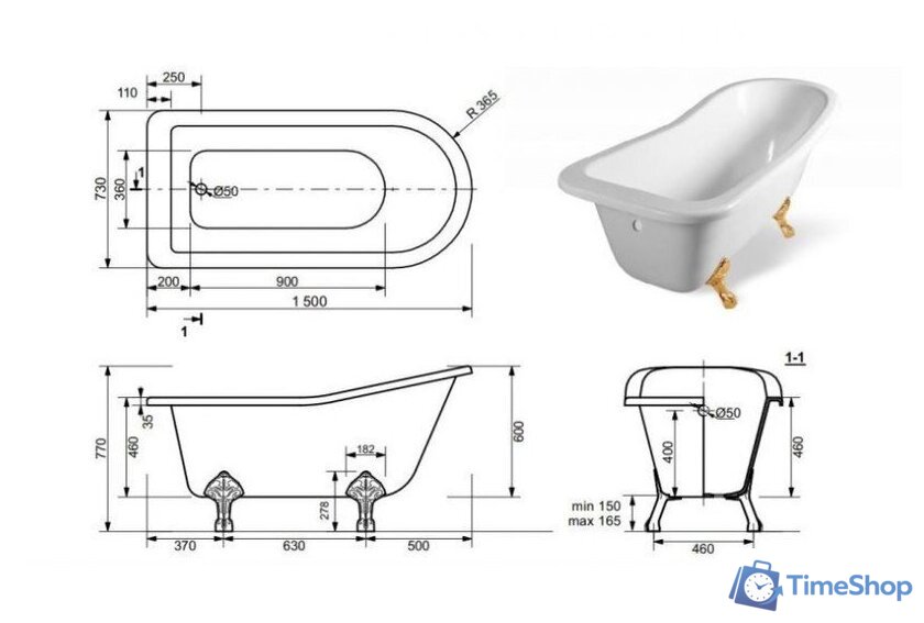 Ванна Эстет Carskaya 150x73 Silk ФР-00014625 - Изображение №9 — Интернет-магазин Time-Shop