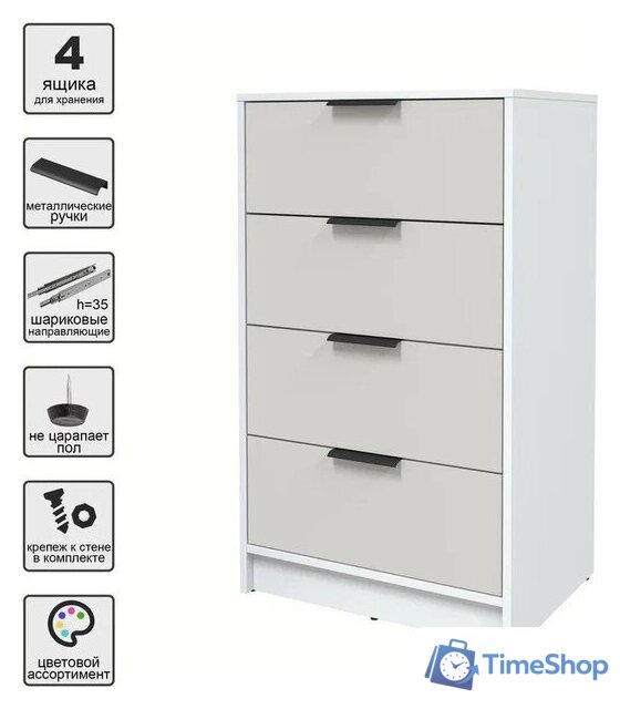 Комод Интерлиния Концепт КТ-К60 (персидский жемчуг/белый платинум) - Изображение №4 — Интернет-магазин Time-Shop