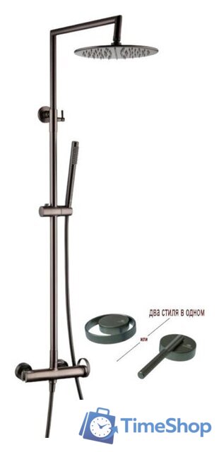 Душевая система  Ganzer GZ19160-Q - Изображение №1 — Интернет-магазин Time-Shop