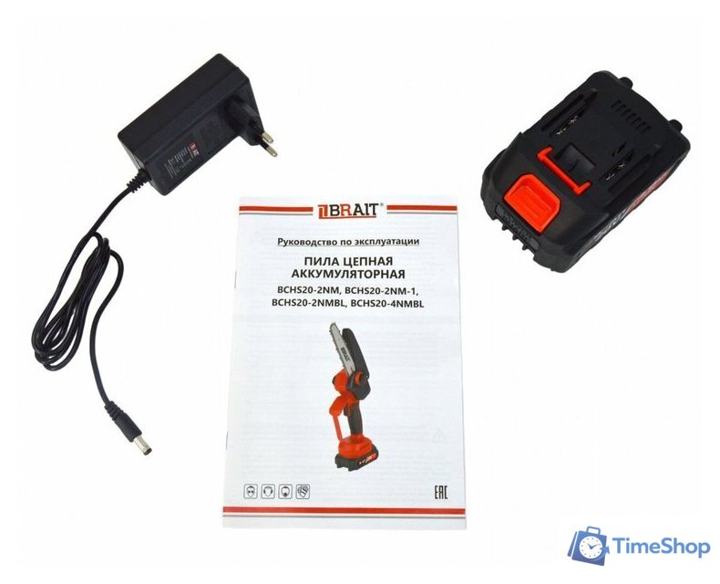 Аккумуляторная пила Brait BCHS20-4NMBL (с 1-им АКБ, кейс) - Изображение №13 — Интернет-магазин Time-Shop