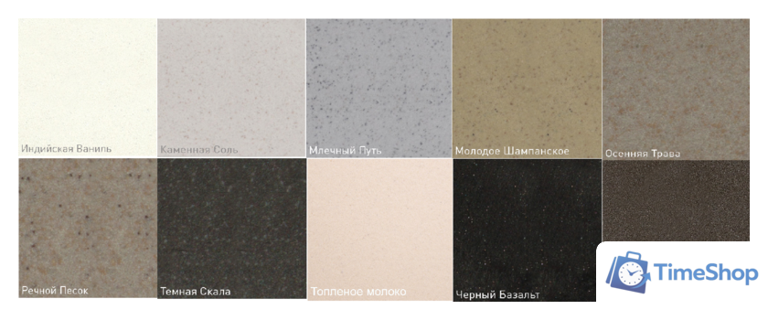 Кухонная мойка Zigmund & Shtain Integra 500 (индийская ваниль) - Изображение №3 — Интернет-магазин Time-Shop