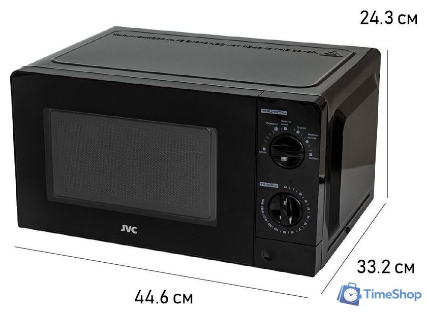 Микроволновая печь JVC JK-MW133M - Изображение №7 — Интернет-магазин Time-Shop