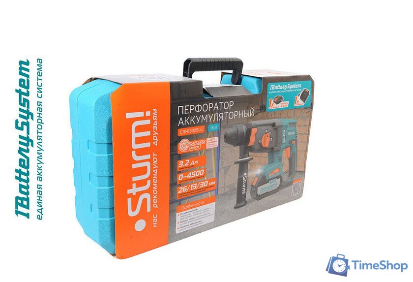 Перфоратор Sturm CRH1832BLC (с 1-им АКБ, кейс) - Изображение №10 — Интернет-магазин Time-Shop