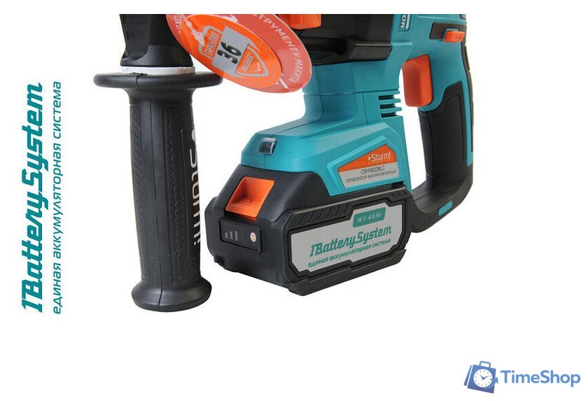 Перфоратор Sturm CRH1832BLC (с 1-им АКБ, кейс) - Изображение №13 — Интернет-магазин Time-Shop