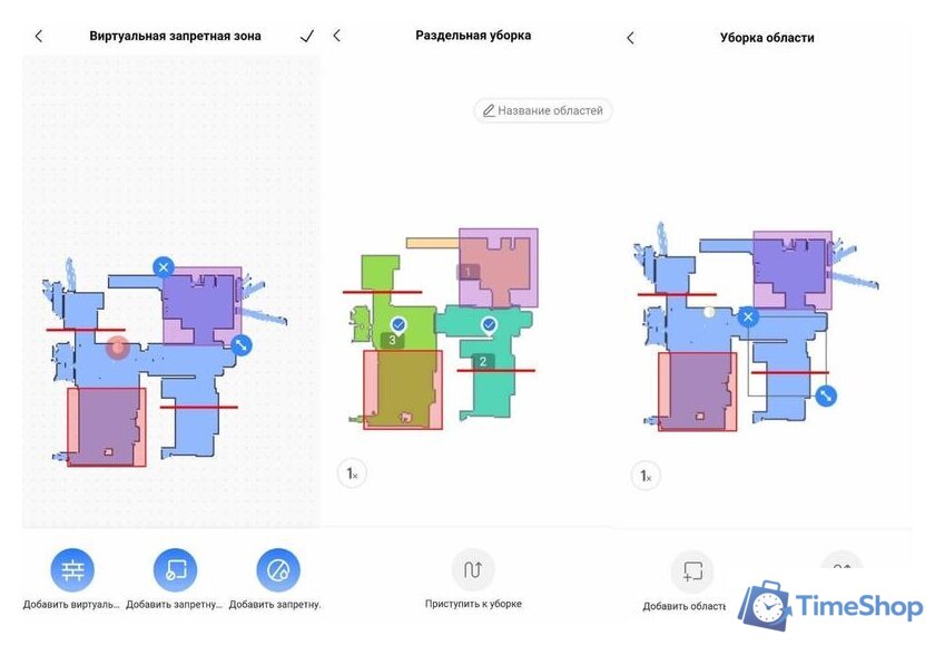 Робот-пылесос Midea Vacuum Cleaner M7 Pro (черный) - Изображение №16 — Интернет-магазин Time-Shop