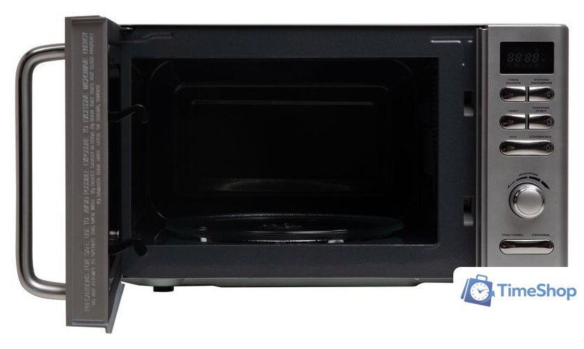 Микроволновая печь Making Oasis Everywhere MW-80ES - Изображение №5 — Интернет-магазин Time-Shop