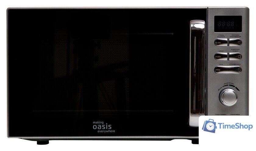 Микроволновая печь Making Oasis Everywhere MW-80ES - Изображение №1 — Интернет-магазин Time-Shop