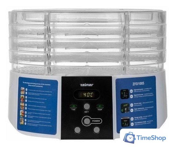 Сушилка для овощей и фруктов Zelmer ZFD1005 - Изображение №1 — Интернет-магазин Time-Shop