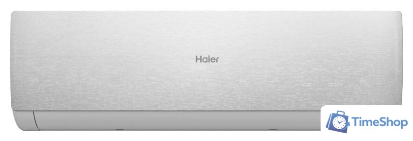 Кондиционер Haier Stellar HP -20C AS50SHP1HRA-S/1U50SHP1FRA - Изображение №1 — Интернет-магазин Time-Shop