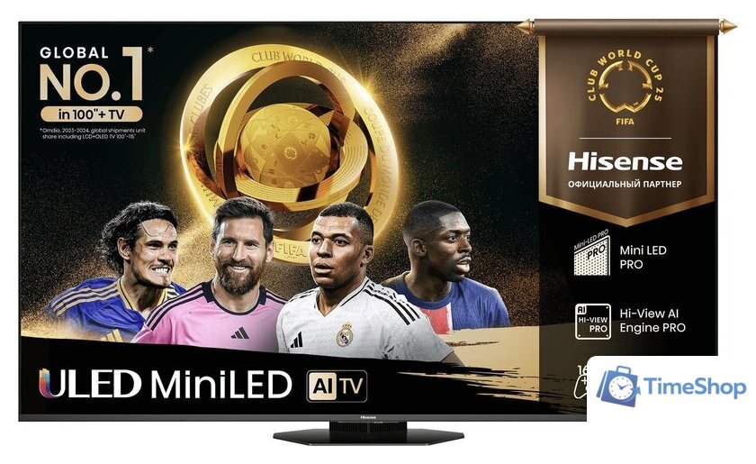 MiniLED телевизор Hisense 55U8Q - Изображение №1 — Интернет-магазин Time-Shop