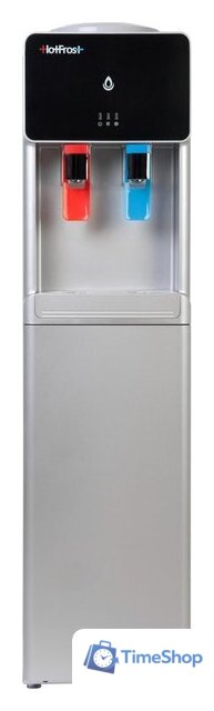 Кулер для воды HotFrost V840S - Изображение №1 — Интернет-магазин Time-Shop