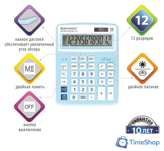 Бухгалтерский калькулятор BRAUBERG Extra Pastel-12-LB 250486 (голубой) - Изображение №7 — Интернет-магазин Time-Shop