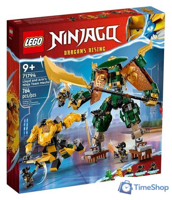 Конструктор LEGO Ninjago 71794 Командные роботы ниндзя Ллойда и Арин - Изображение №1 — Интернет-магазин Time-Shop