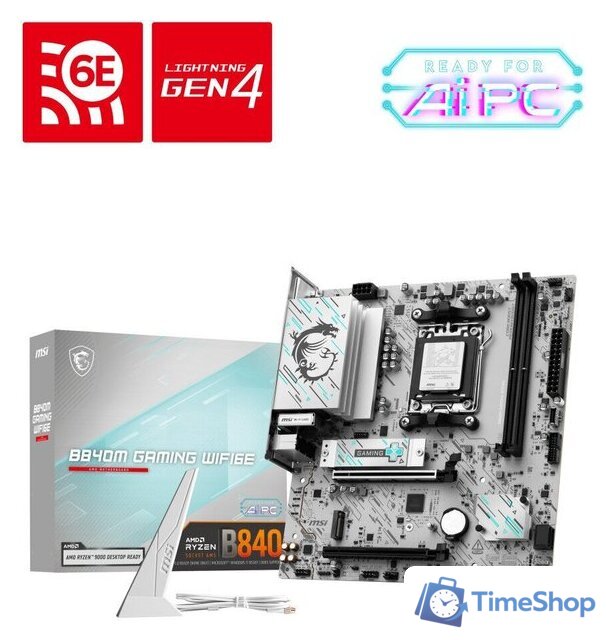 Материнская плата MSI B840M Gaming WiFi6E - Изображение №4 — Интернет-магазин Time-Shop